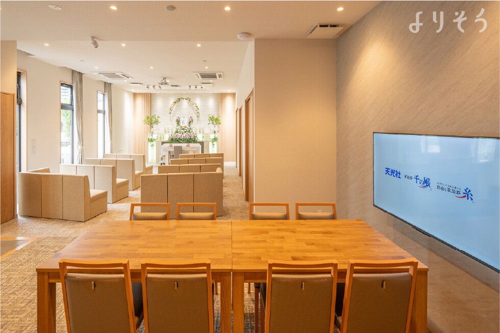 自由な家族葬 千の風 堺中百舌鳥ホールの内観の画像