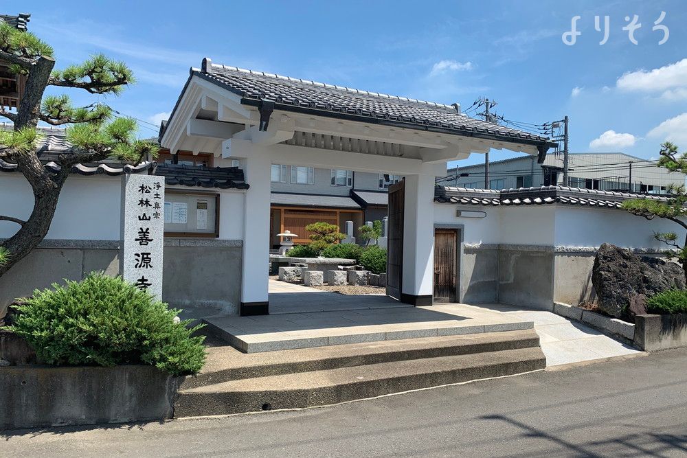 光輪法殿の外観写真です（3枚目）