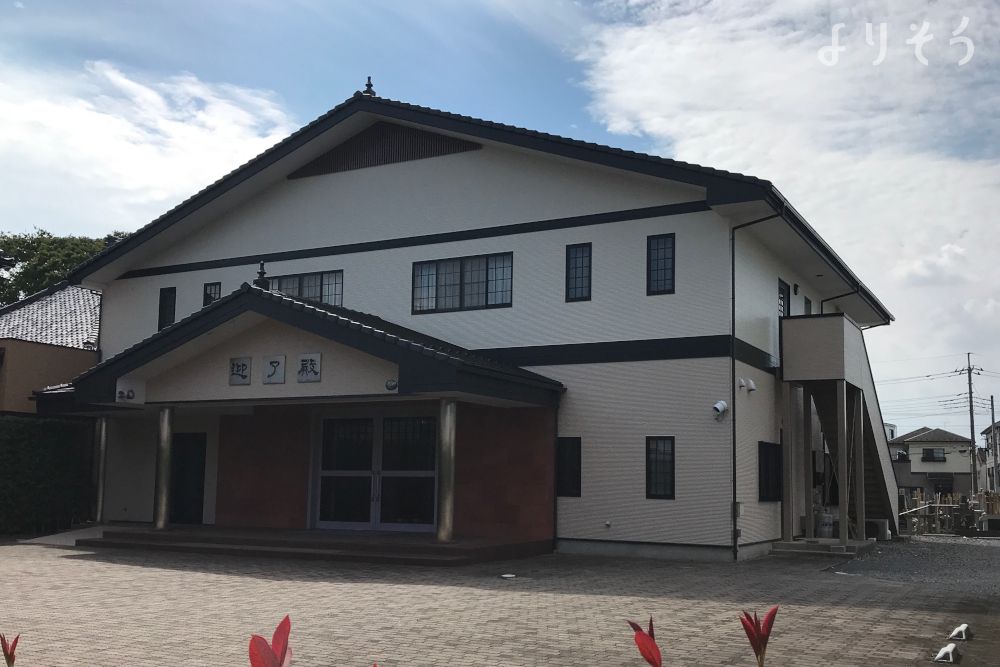 専称寺会館の外観写真です（3枚目）