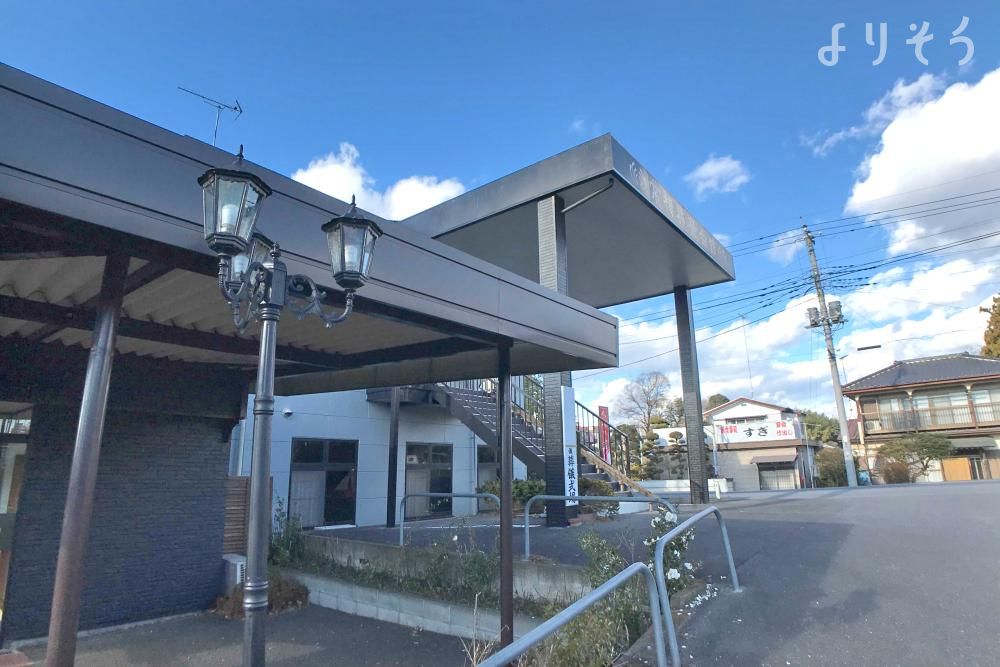 よりそう提携斎場(茨城県筑西市樋口517)の外観写真です（3枚目）