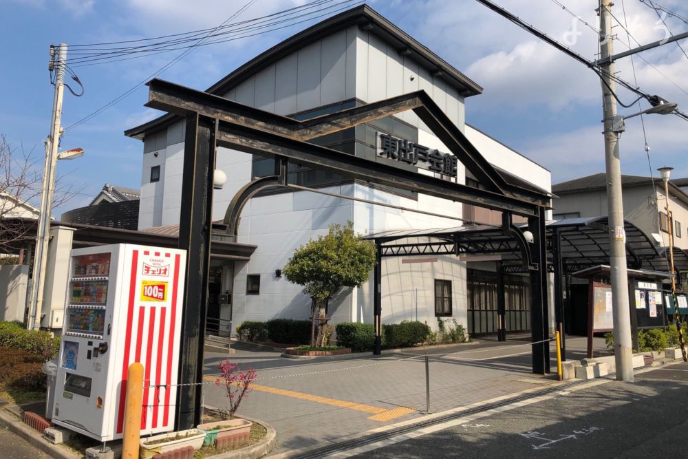 ひびきホールの外観写真です（3枚目）