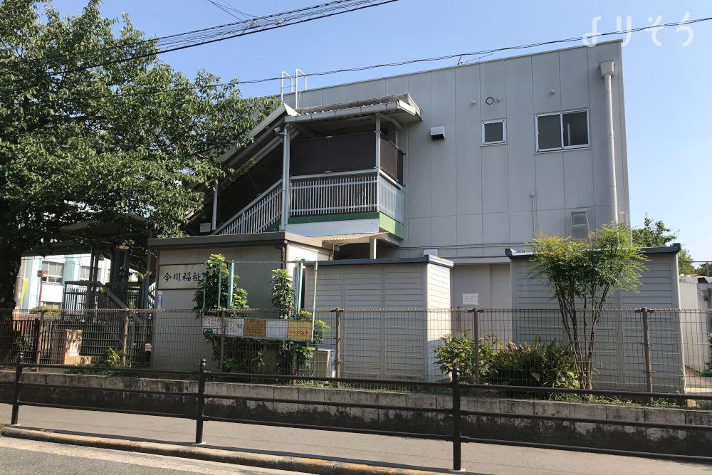 今川福祉会館の外観写真です（2枚目）
