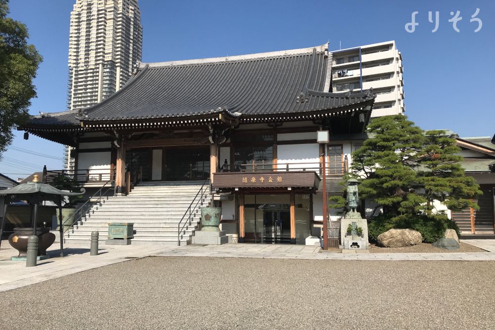 随泉寺会館のその他写真です（1枚目）