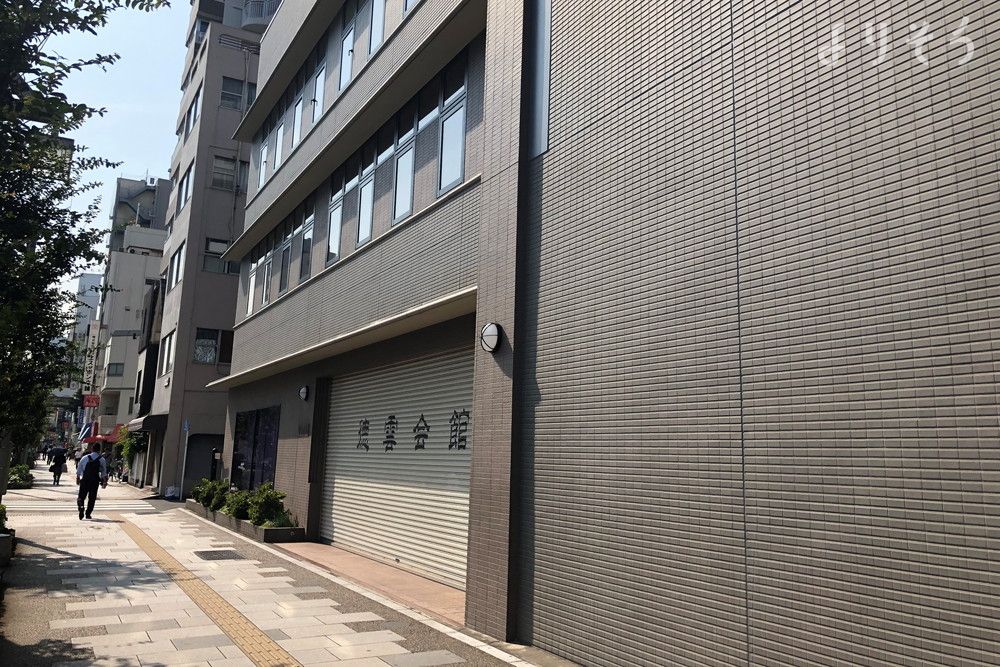 徳雲会館の外観写真です（3枚目）