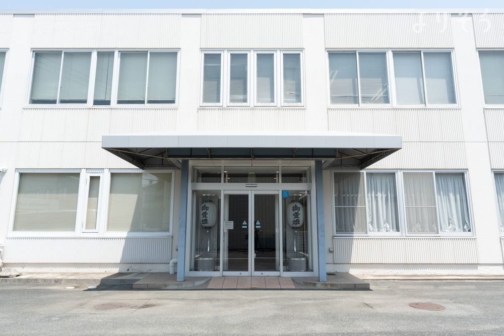 ベルコ豊隆殿わたつ橋ホールの外観写真です（2枚目）