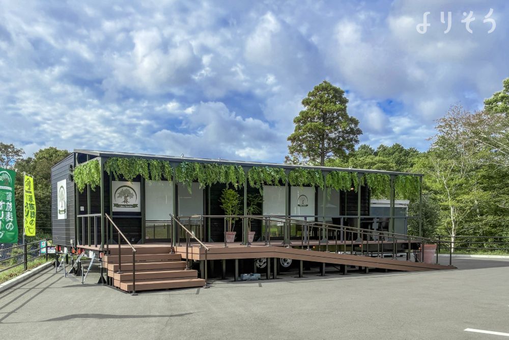 『家族葬のオリーブ』　ユーカリが丘のサムネイル画像