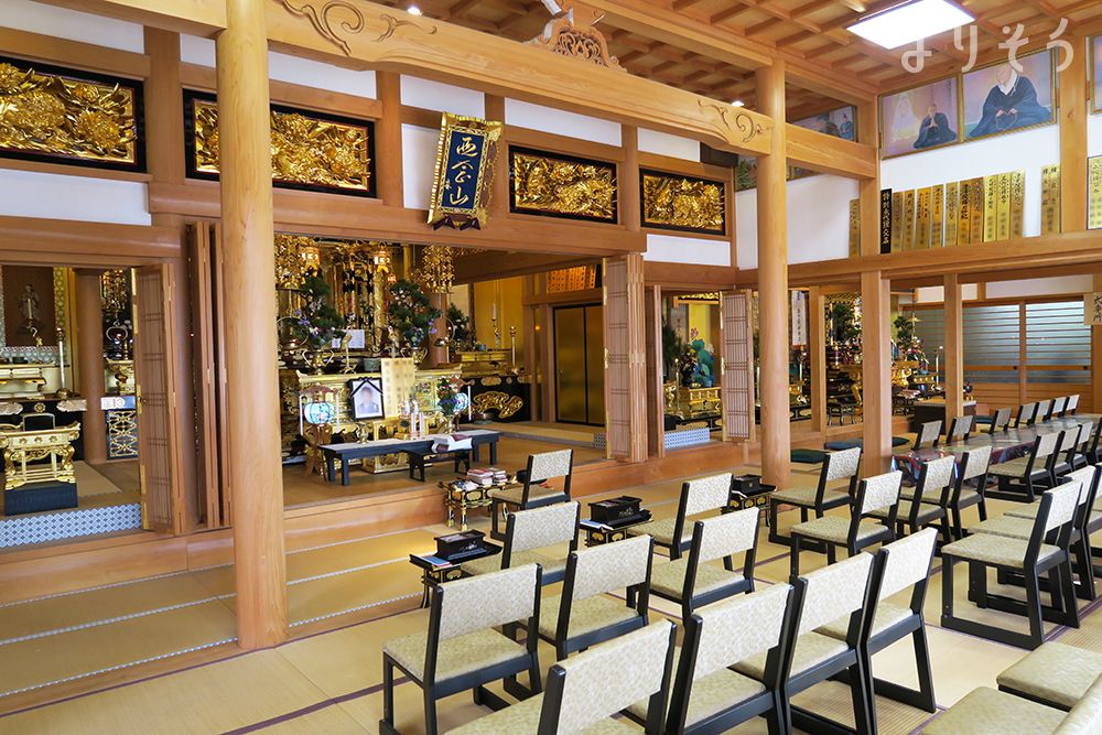 西慶寺のホール写真です（2枚目）