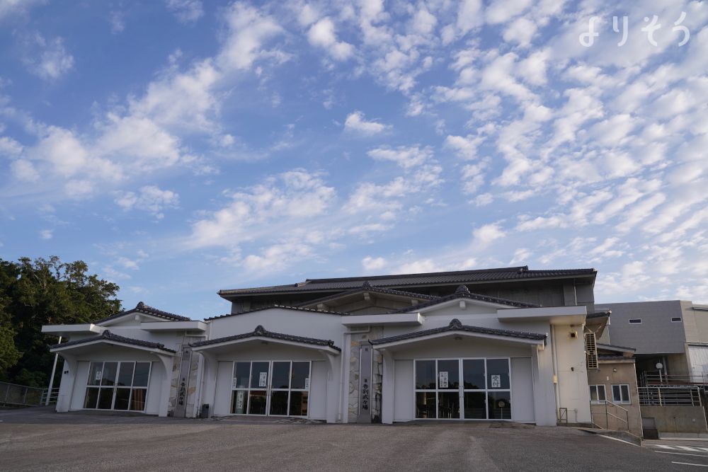 セレモニー中頭の外観写真です（2枚目）