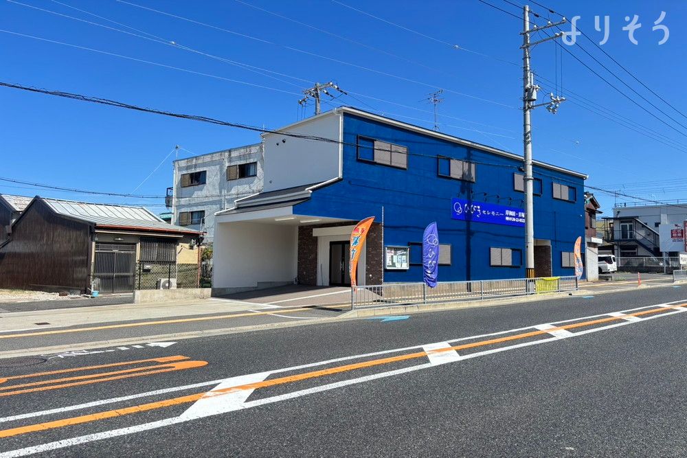 ひびきセレモニー岸和田・貝塚の外観写真です（2枚目）