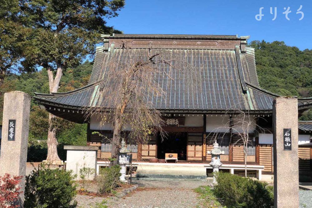 長慶寺の外観写真です（3枚目）