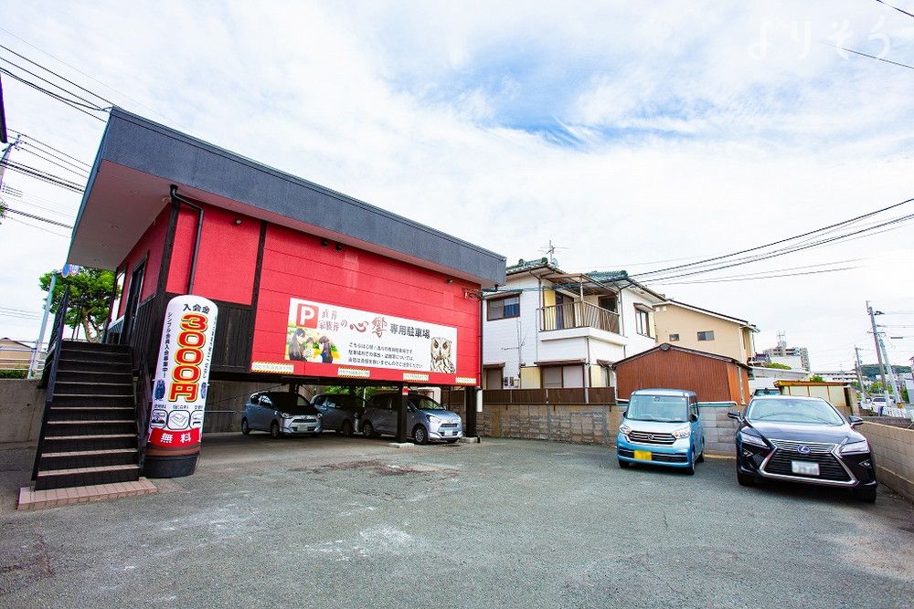 心響 浅川斎場の外観写真です（2枚目）