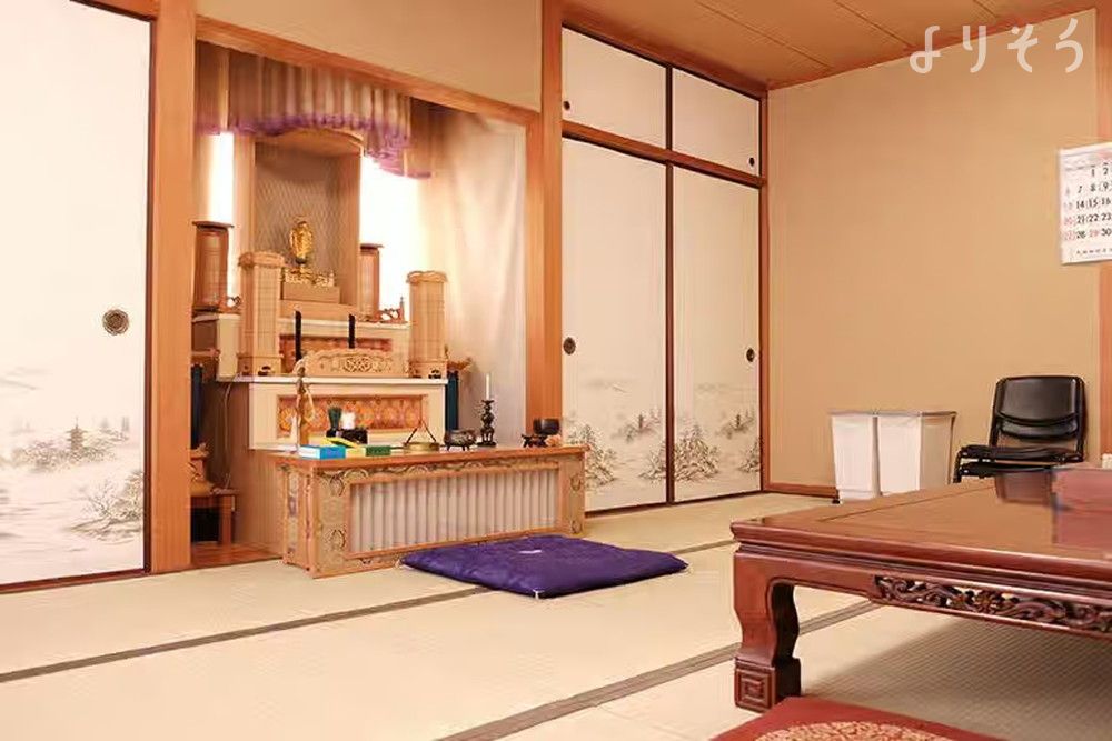 あおばメモリアル 戸坂会館の内観写真です（2枚目）