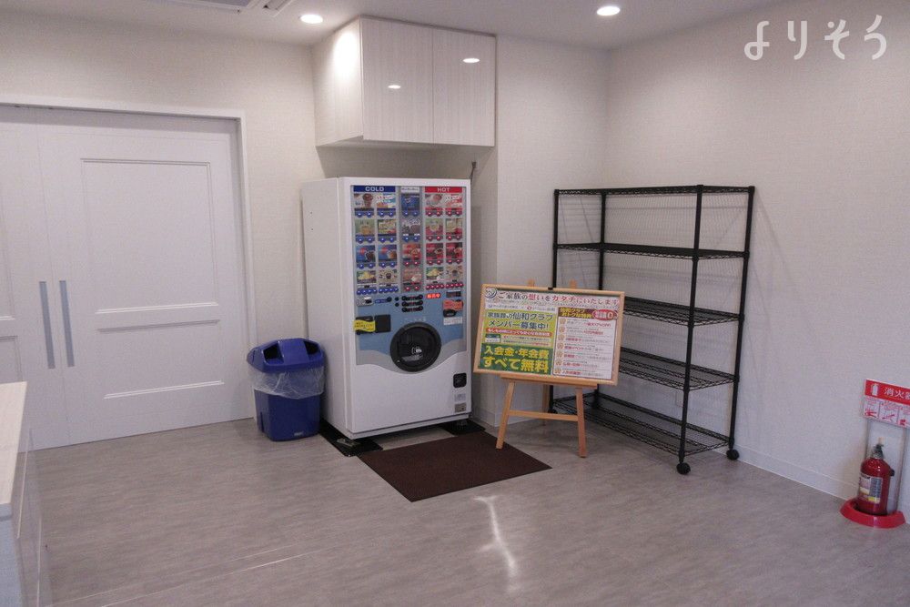 家族葬の仙和 仙台旭ヶ丘ホールの内観写真です（3枚目）