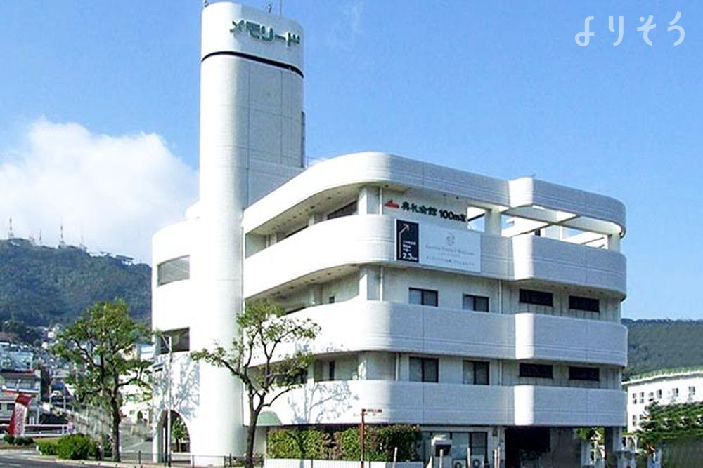 よりそう提携斎場(長崎県長崎市稲佐町2-2)の外観の画像
