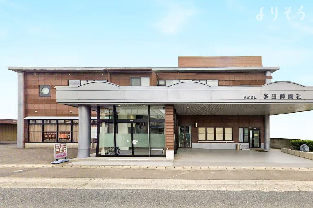 家族葬のカナクラオールストーン 多田会館の外観の画像