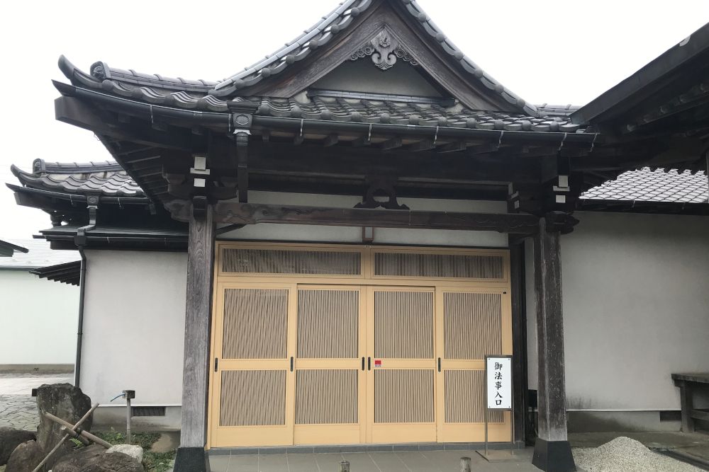 星谷寺 清星殿の外観写真です（2枚目）