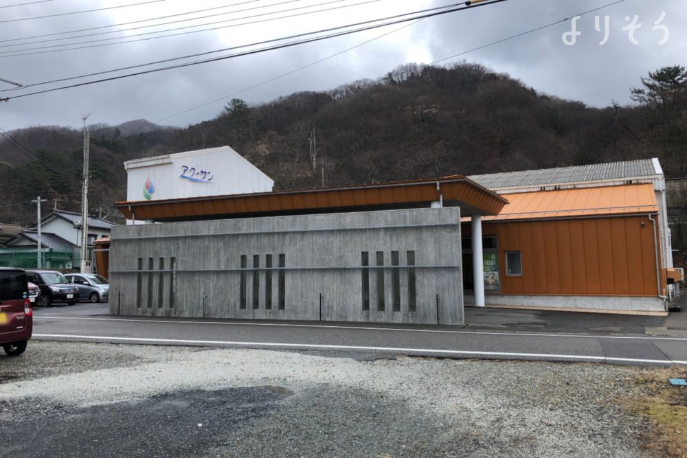 メモリアルプラザ アク・サンあつみの外観写真です（2枚目）