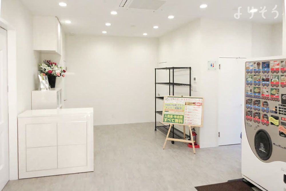 家族葬の仙和 仙台荒井のエントランスの画像