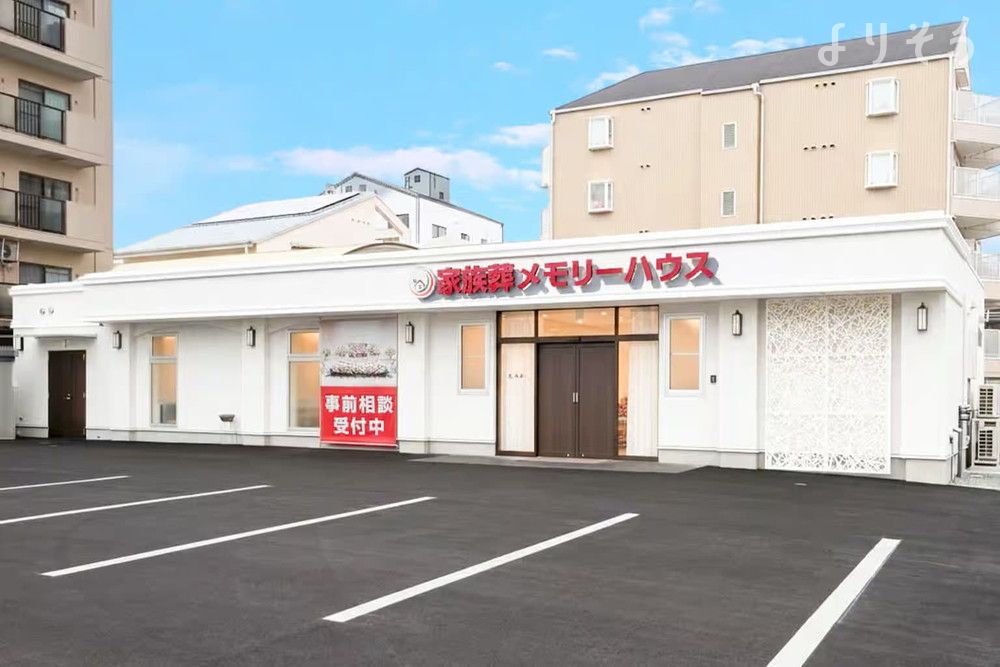 メモリーハウス 旭新森の外観の画像