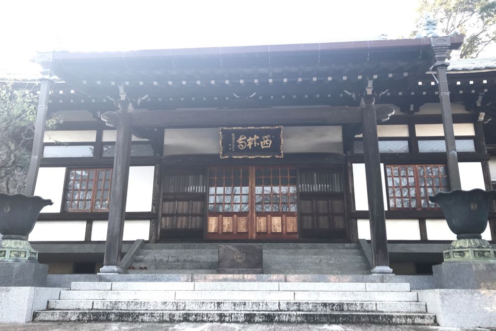西林寺の外観写真です（3枚目）