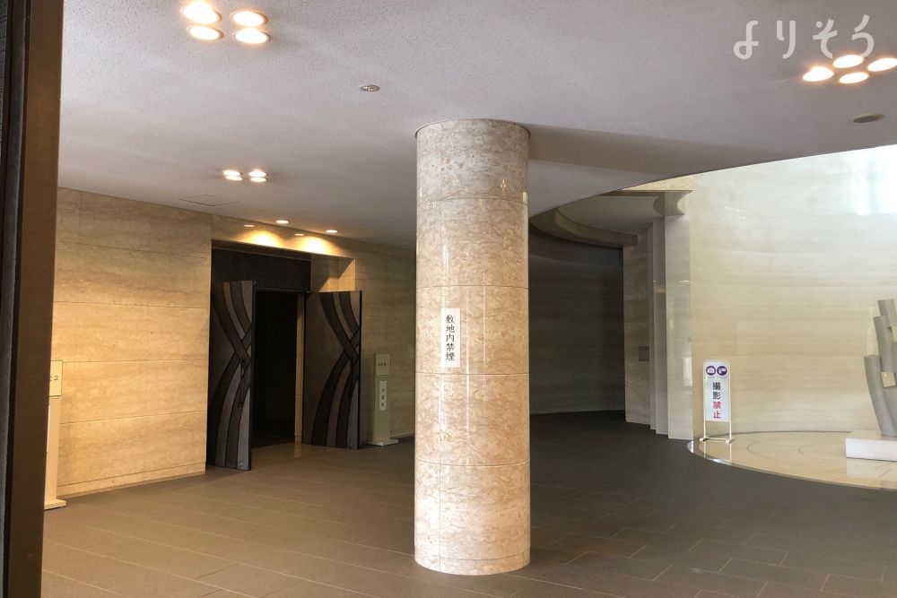 瀬戸市斎苑のエントランス写真です（2枚目）