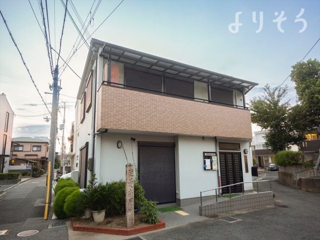 尼崎市清水町福祉会館の外観写真です（3枚目）