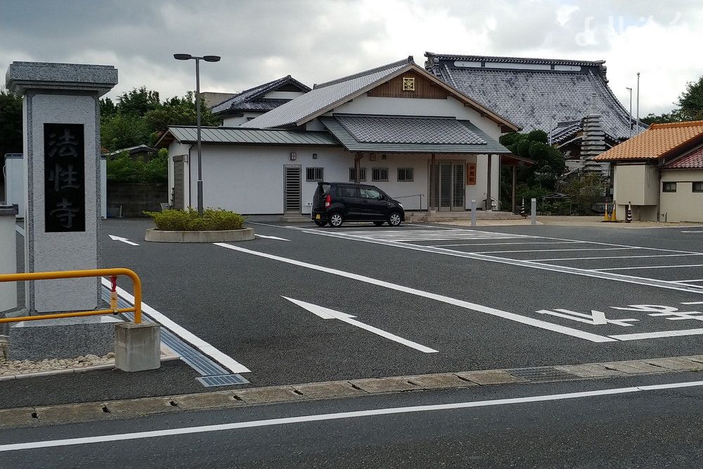 法性寺の外観写真です（3枚目）