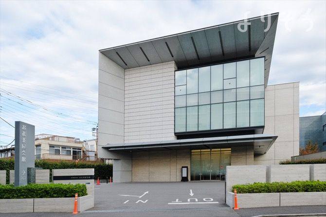 小さな森の家 四ツ木･お花茶屋会館の外観写真です（2枚目）