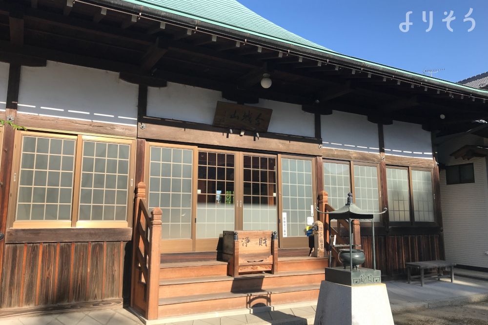 知楽院の外観写真です（2枚目）