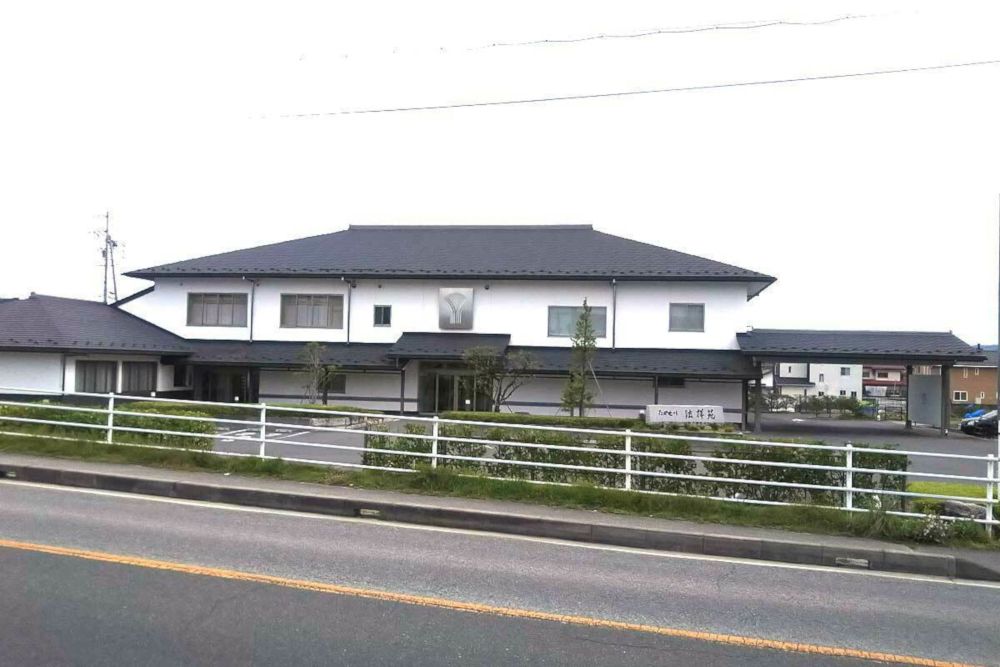 たかせ川法祥苑の外観写真です（3枚目）