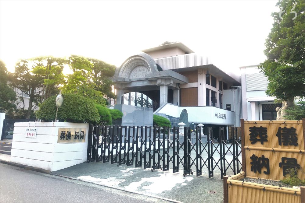 聖徳会館の外観写真です（2枚目）