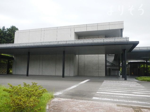 宇都宮市 悠久の丘の外観写真です（2枚目）