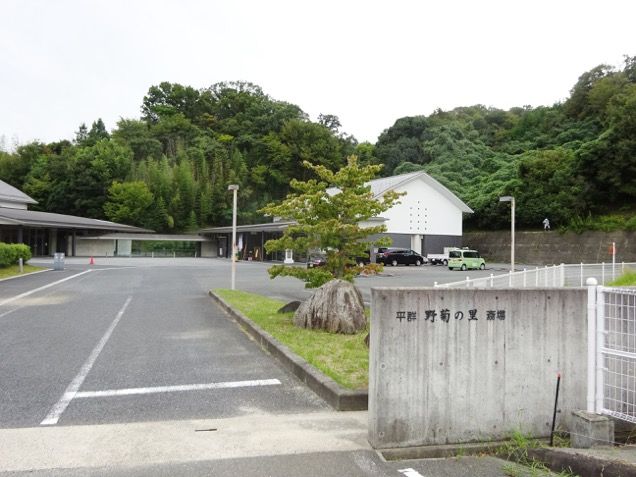平群野菊の里斎場の外観写真です（2枚目）