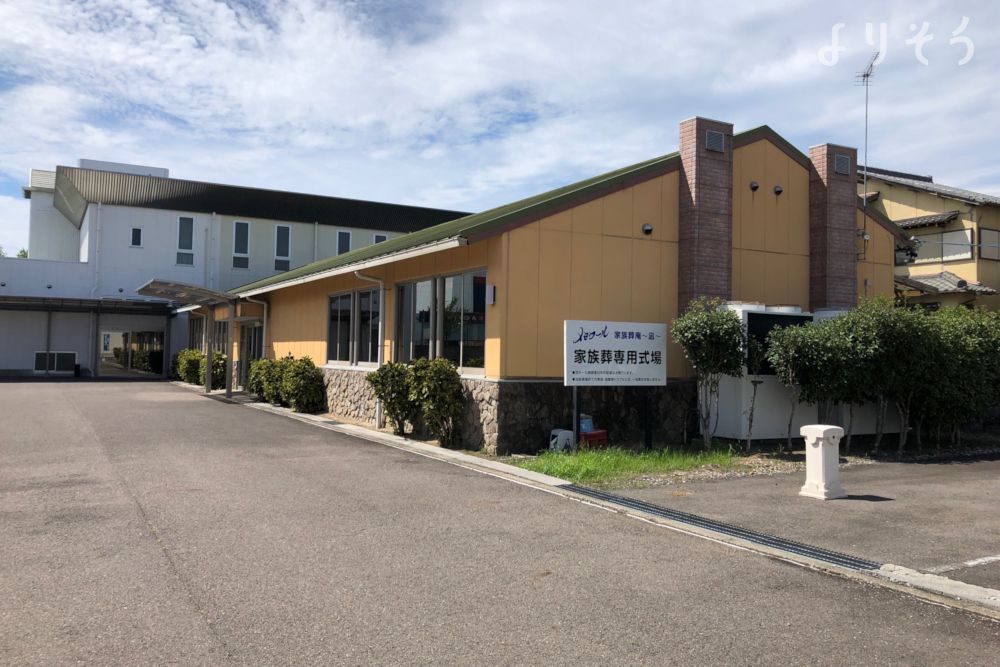 家族葬庵凪の外観写真です（3枚目）