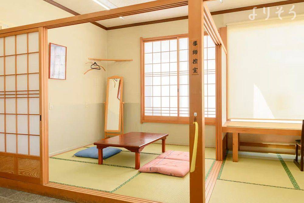 小さな森の家 木原の控室の画像