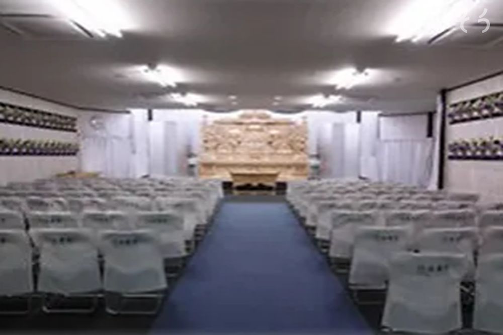 葬儀会館 宝珠のホール写真です（2枚目）
