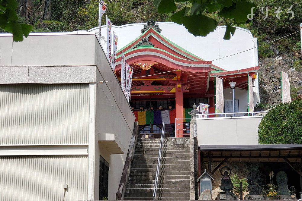 弘峰寺の外観写真です（2枚目）