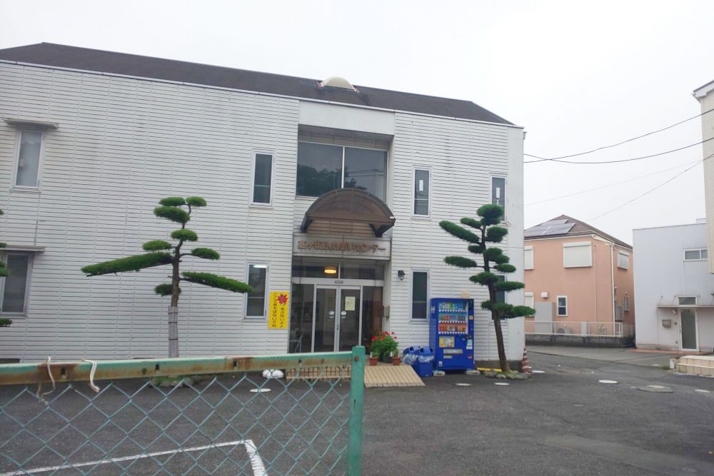 高ヶ坂ふれあいセンターの外観写真です（3枚目）