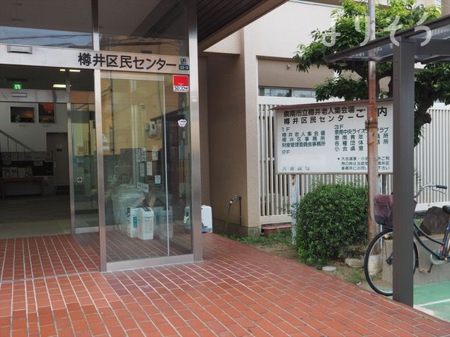 樽井第二老人集会所の外観写真です（2枚目）