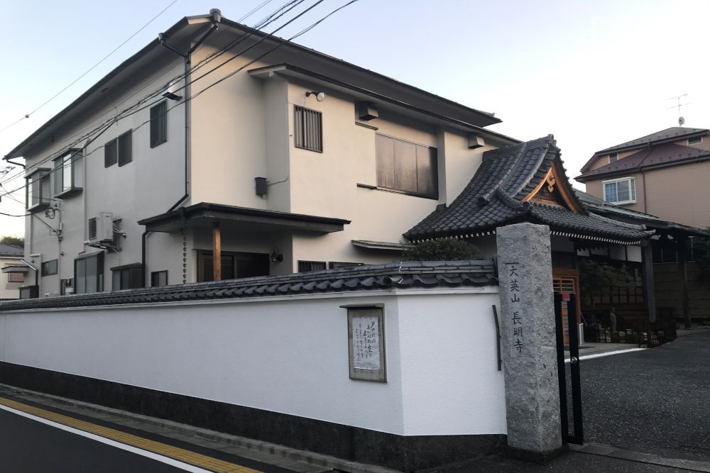長明寺会館の外観写真です（2枚目）