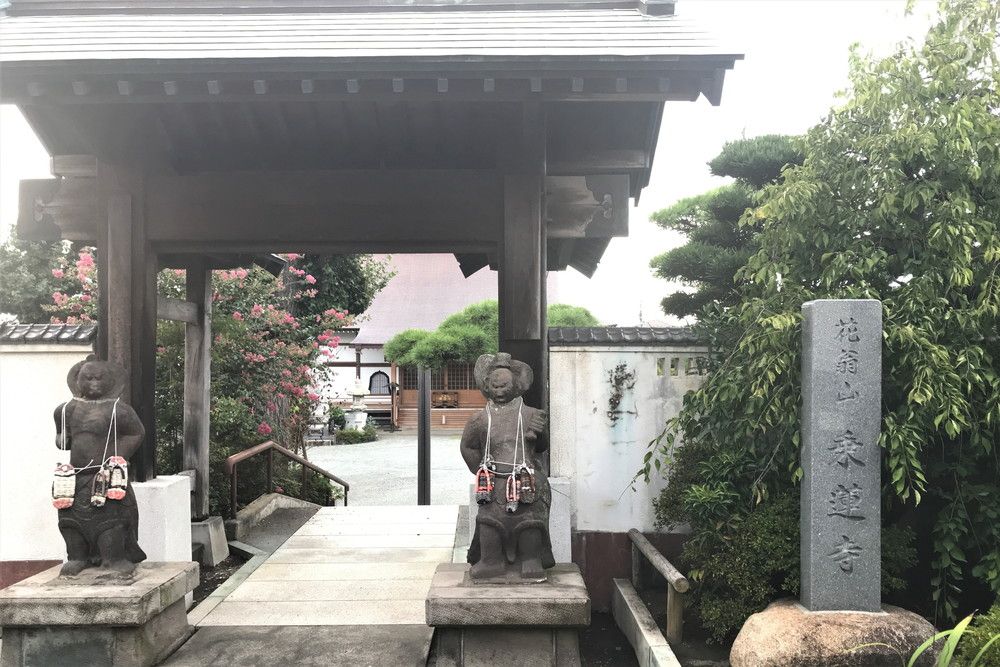乗蓮寺会館の外観写真です（3枚目）