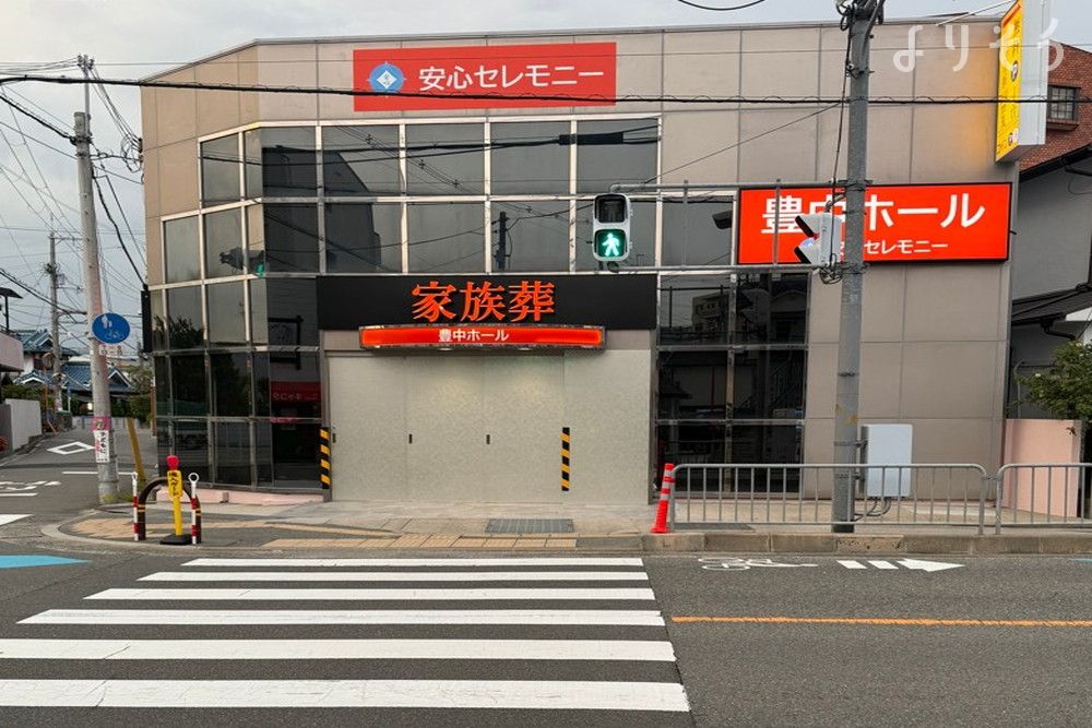豊中ホールの外観の画像
