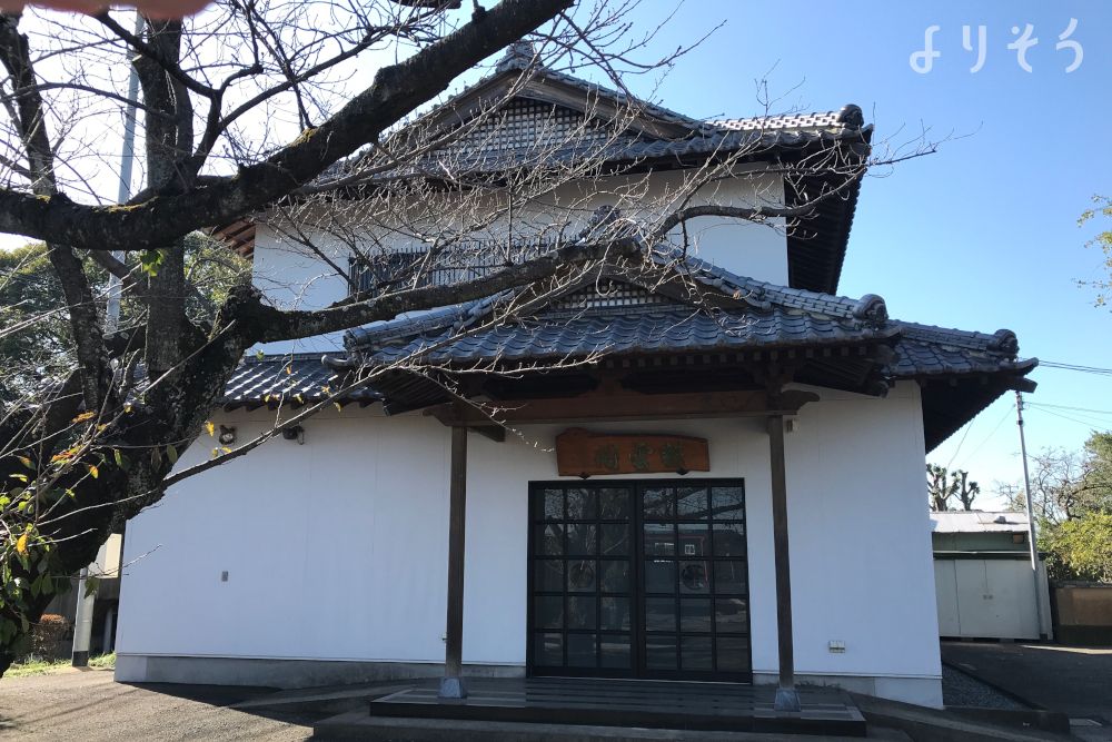 浄山寺 耕雲閣の外観写真です（3枚目）