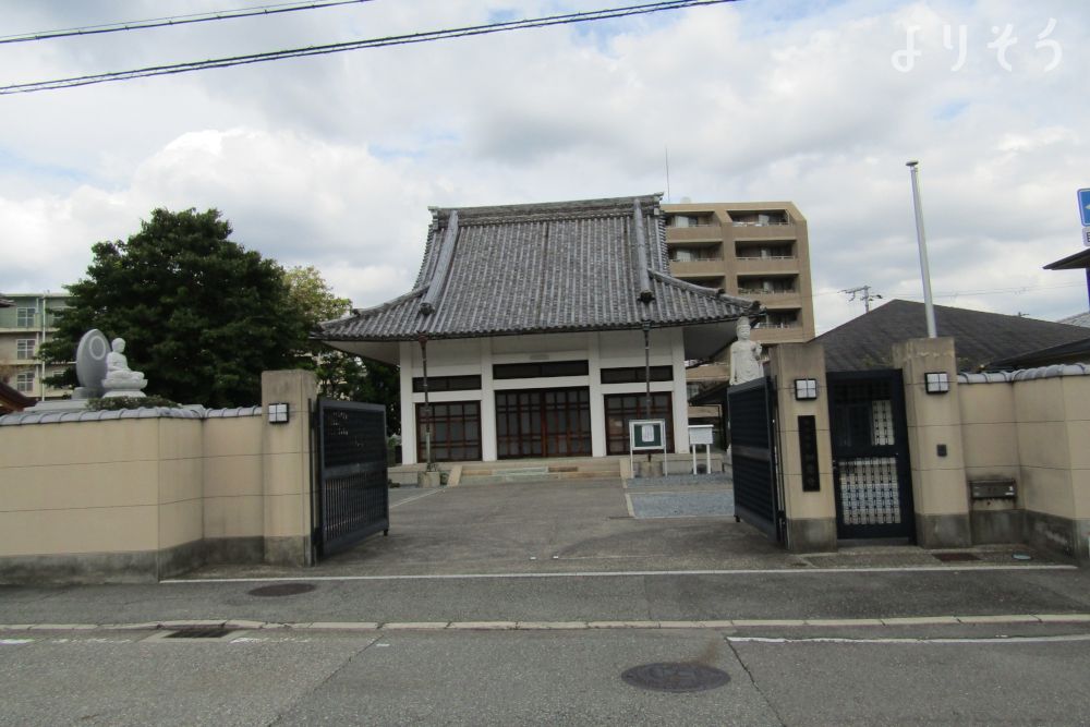 如意寺会館の外観写真です（2枚目）