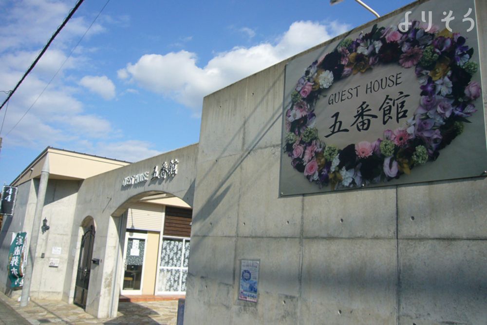 よりそう提携斎場(京都府八幡市八幡神原92-1)の外観写真です（2枚目）