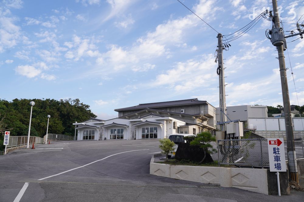 セレモニー中頭のその他写真です（1枚目）