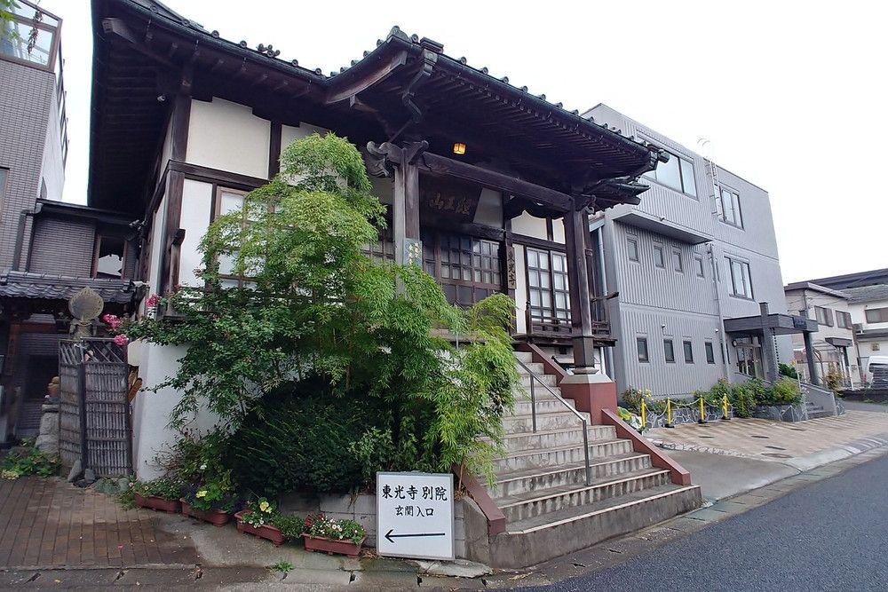 東光寺別院の外観写真です（2枚目）