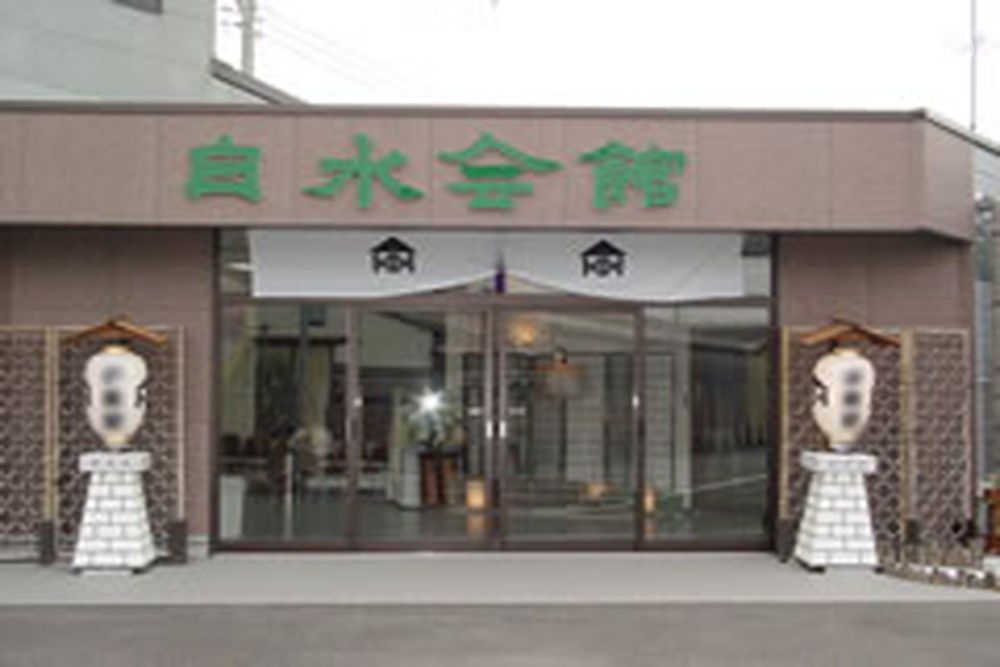 よりそう提携斎場(千葉県市原市牛久848-1)の外観写真です（2枚目）