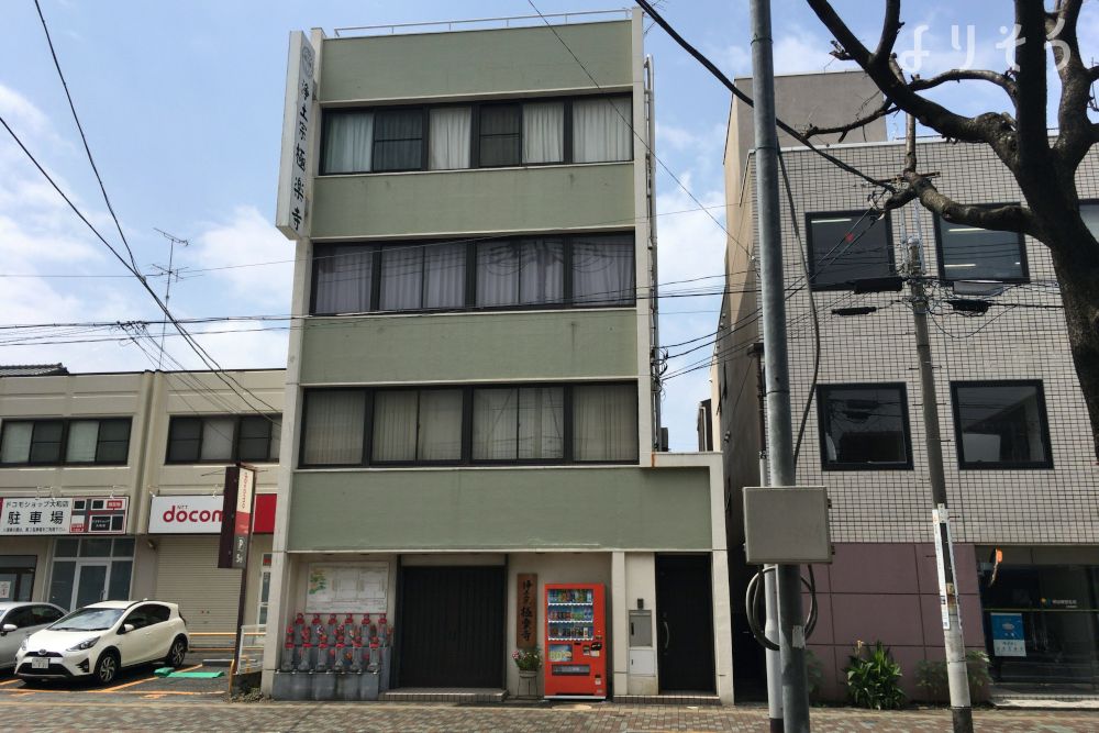 極楽寺・家族葬ホールの外観写真です（2枚目）