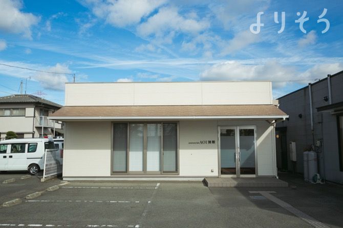 高砂西葵会館・別館の外観写真です（2枚目）